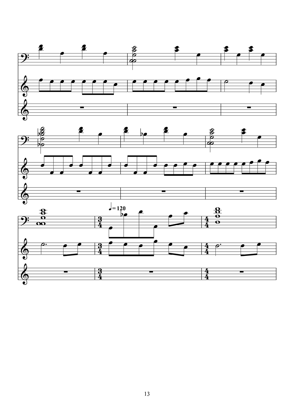 火柴天堂钢琴曲谱（图13）