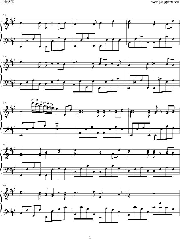 轨迹钢琴曲谱（图3）