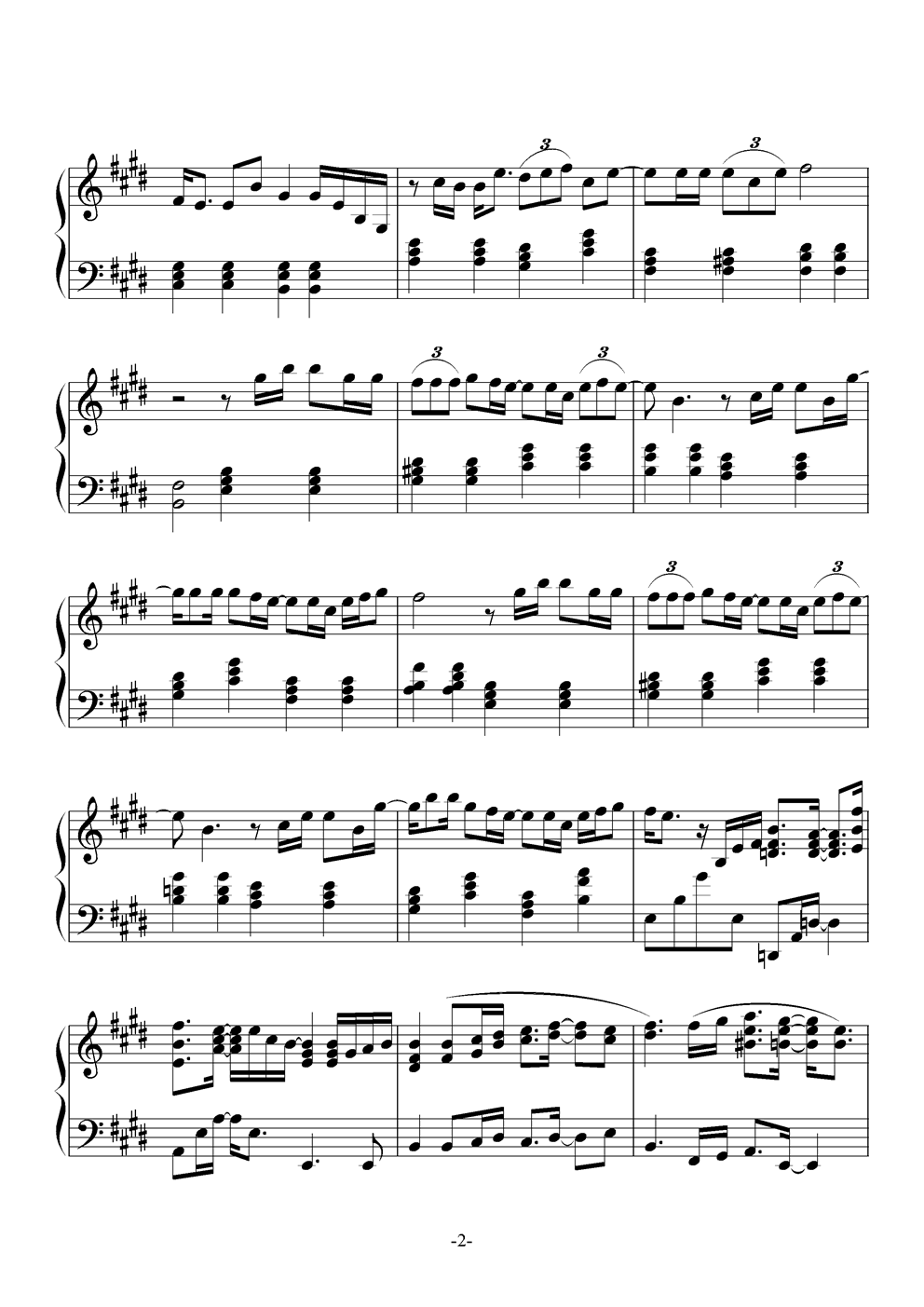 遗憾钢琴曲谱（图2）