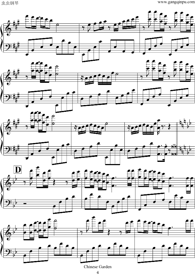 魅力东方情钢琴曲谱（图4）