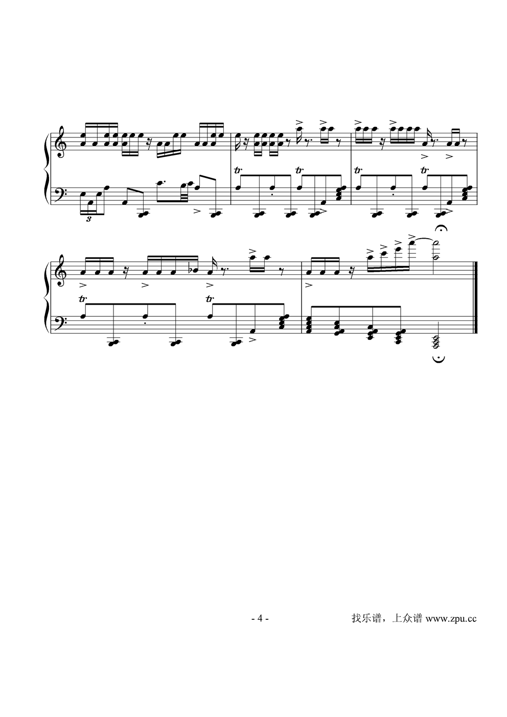 彩绘钢琴曲谱（图4）