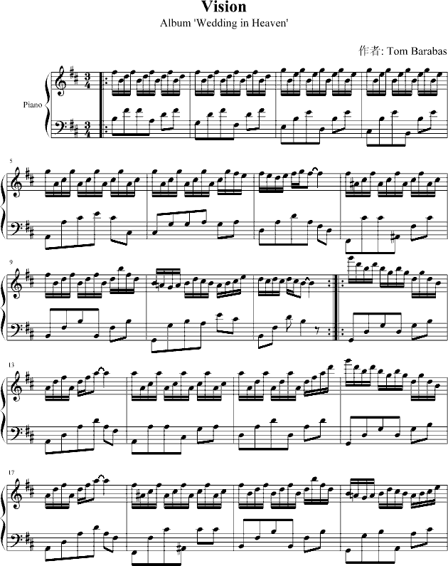 Version（幻影）钢琴曲谱（图1）