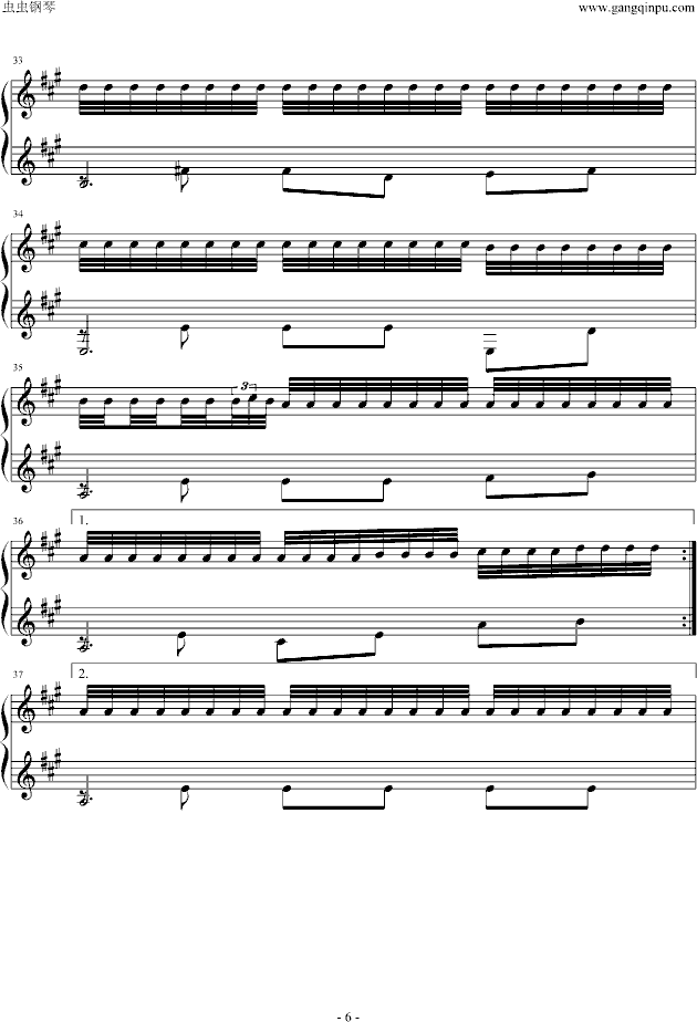 阿尔罕布拉宫的回忆钢琴曲谱（图6）