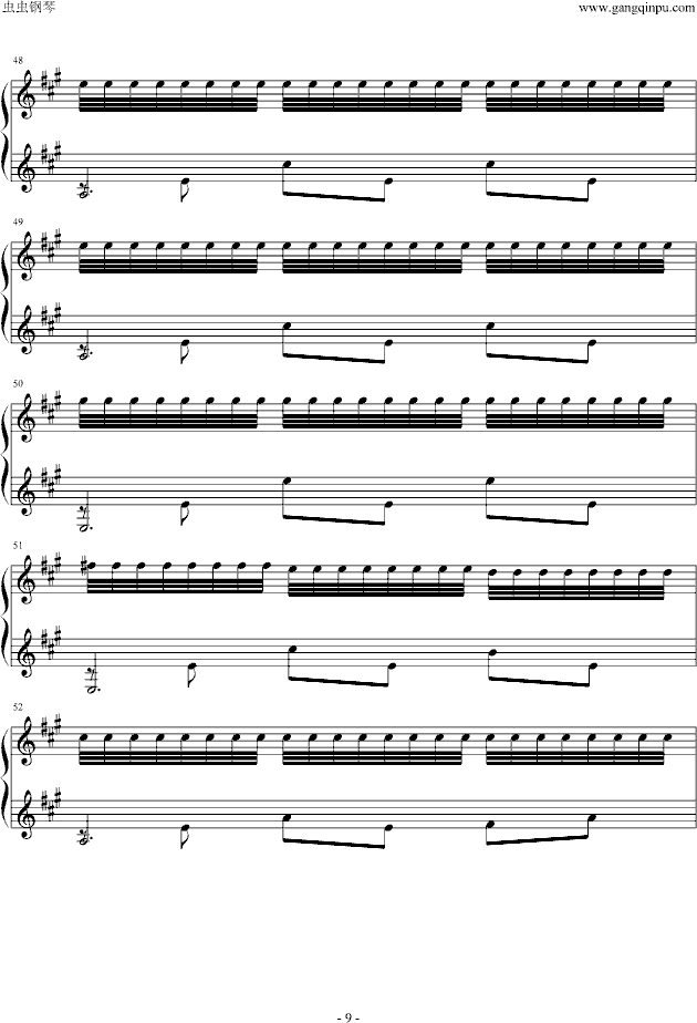 阿尔罕布拉宫的回忆钢琴曲谱（图9）