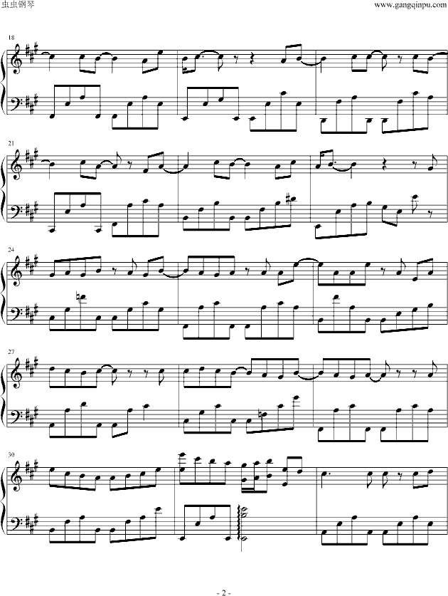 轨迹钢琴曲谱（图2）