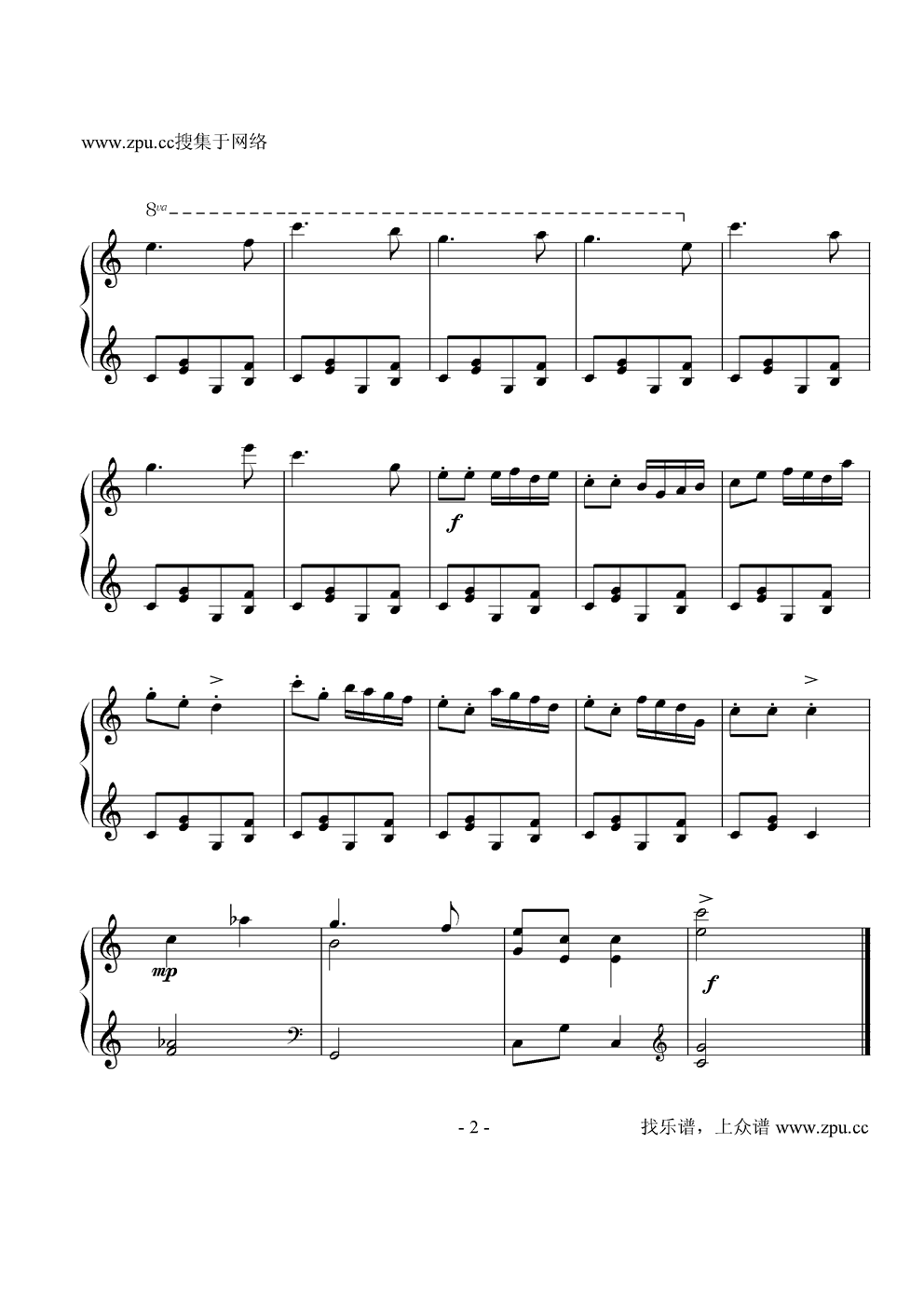手摇风琴钢琴曲谱（图2）
