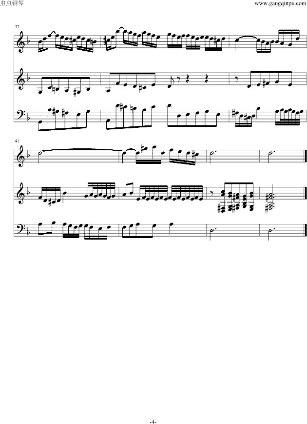 平均律第1卷第6首赋格钢琴曲谱（图4）