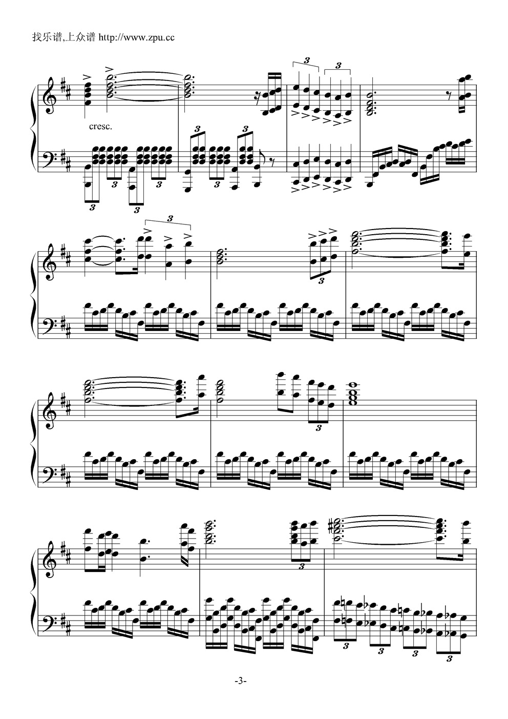 狼钢琴曲谱（图3）