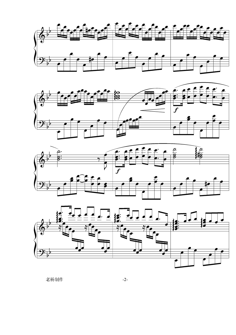 情网钢琴曲谱（图2）