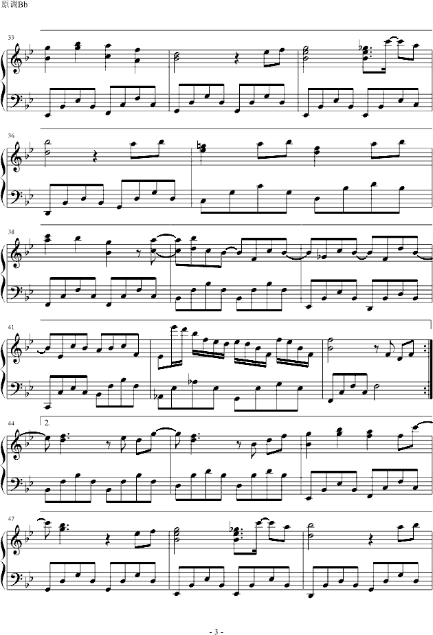 TiAmo钢琴曲谱（图3）