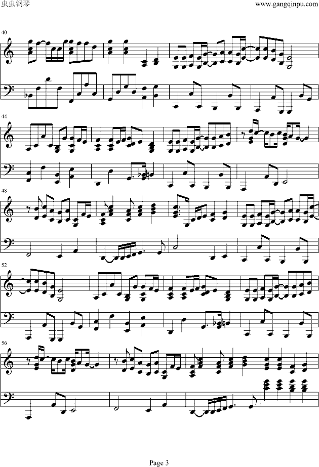 记得钢琴曲谱（图3）