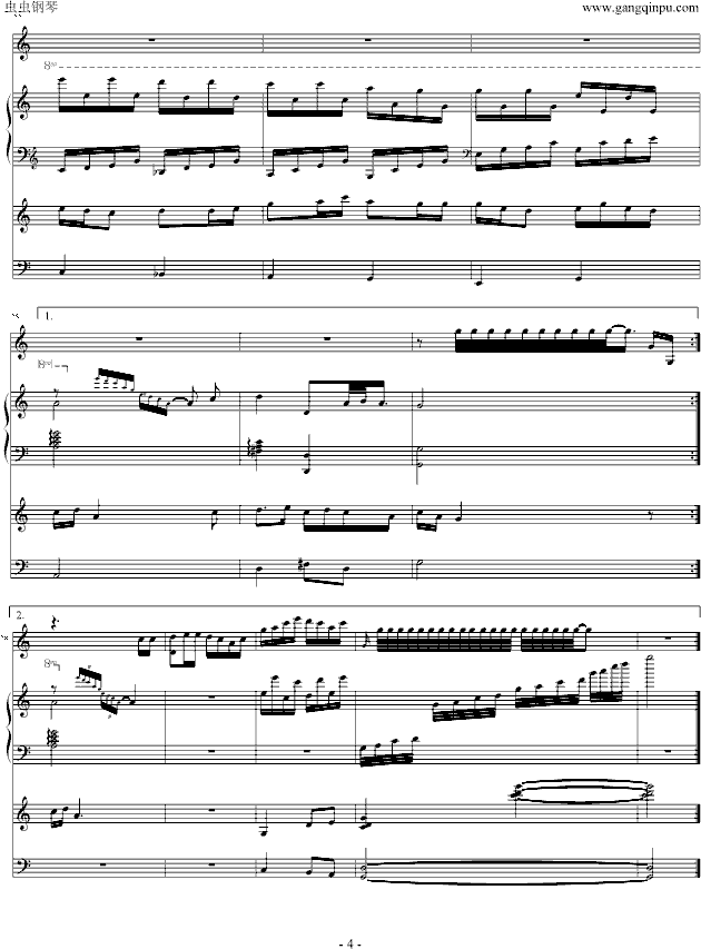 茉莉花（琵琶）键盘伴奏钢琴曲谱（图4）