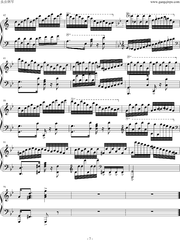 假面舞（tango）钢琴曲谱（图7）