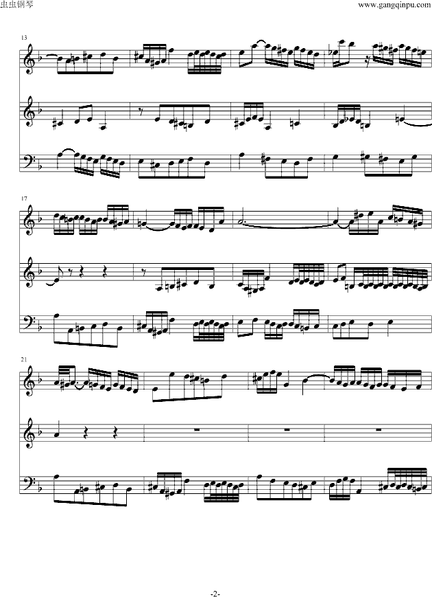 平均律第1卷第6首赋格钢琴曲谱（图2）