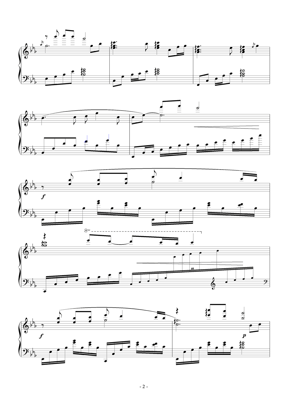 女儿情钢琴曲谱（图2）