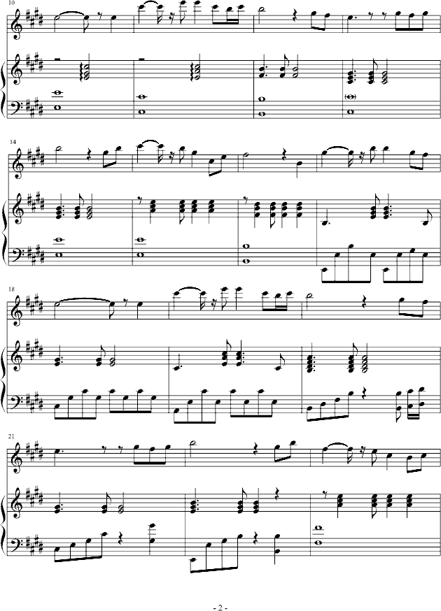 小李飞刀-琴笛合奏钢琴曲谱（图2）