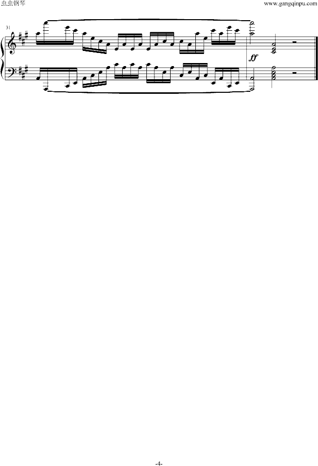 克列门蒂练习曲之第7首钢琴曲谱（图4）