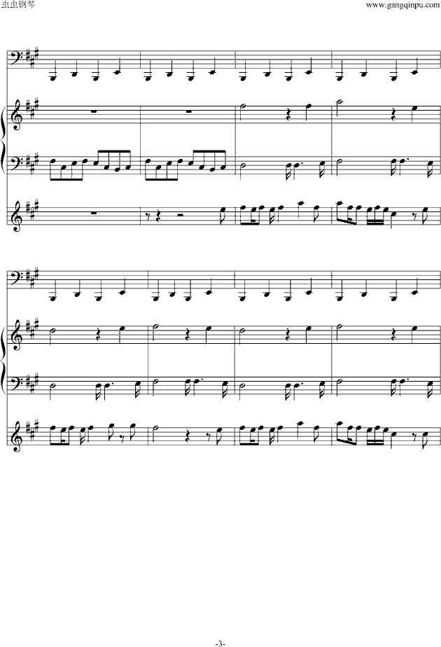 Billie jean-MJ钢琴曲谱（图3）