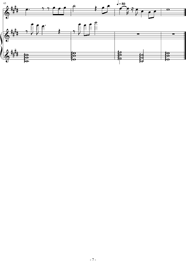 小李飞刀-琴笛合奏钢琴曲谱（图7）