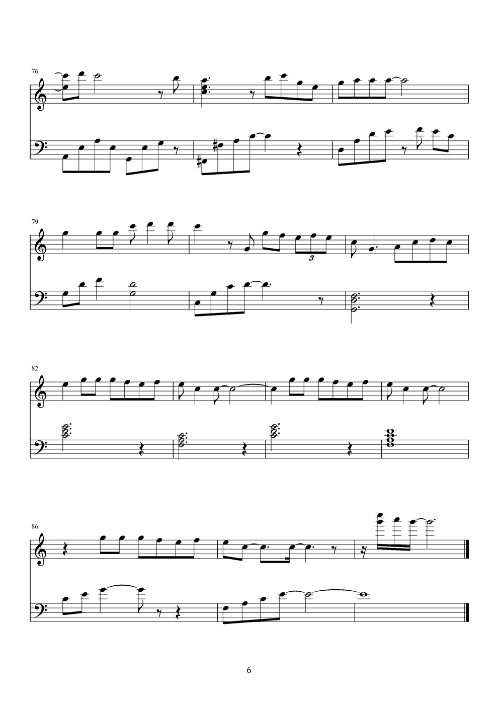 天黑钢琴曲谱（图6）