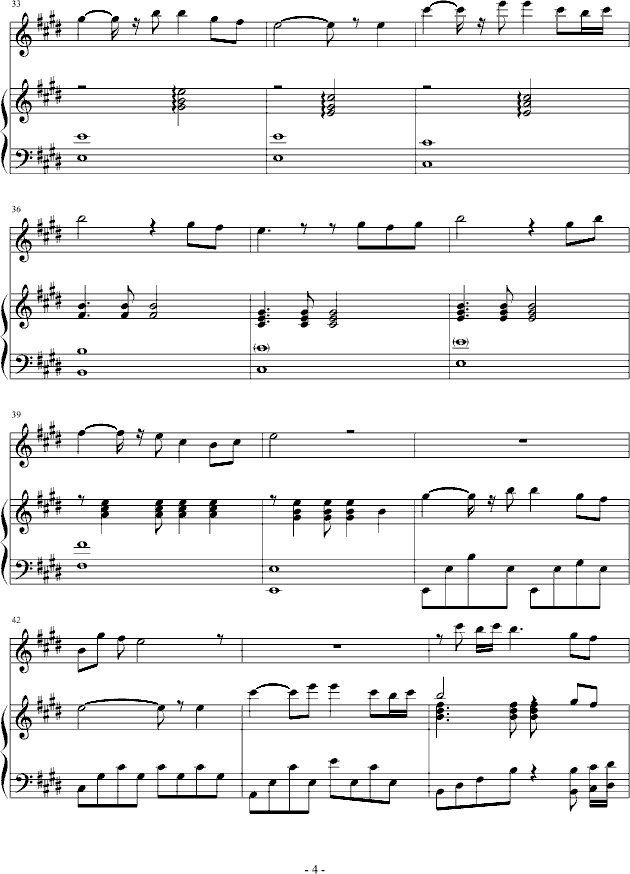小李飞刀-琴笛合奏钢琴曲谱（图4）