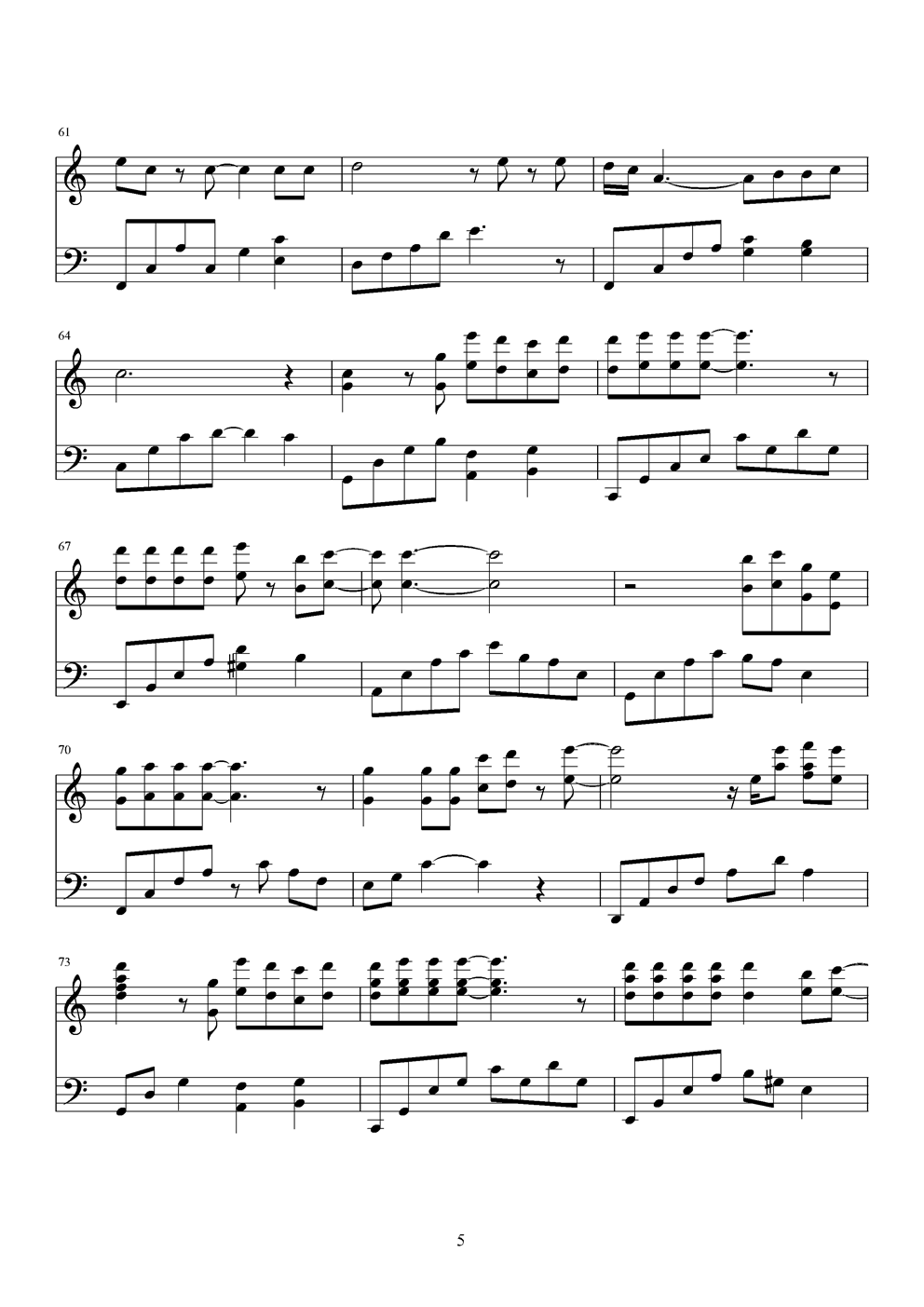 天黑钢琴曲谱（图5）