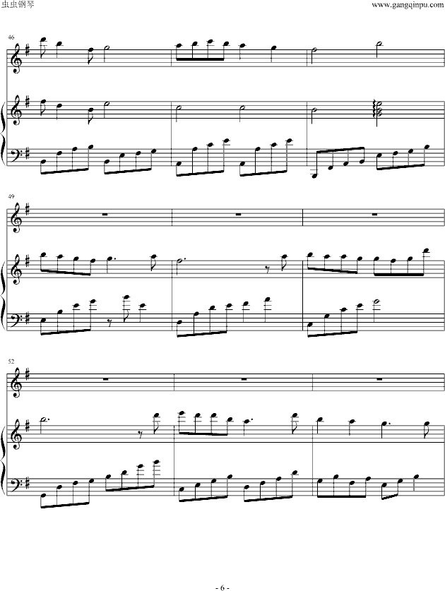 天之痕插曲钢琴曲谱（图6）
