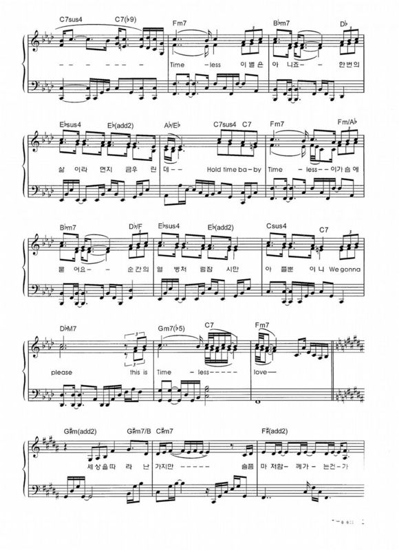 timeless钢琴曲谱（图2）