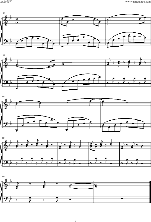 睡莲钢琴曲谱（图7）