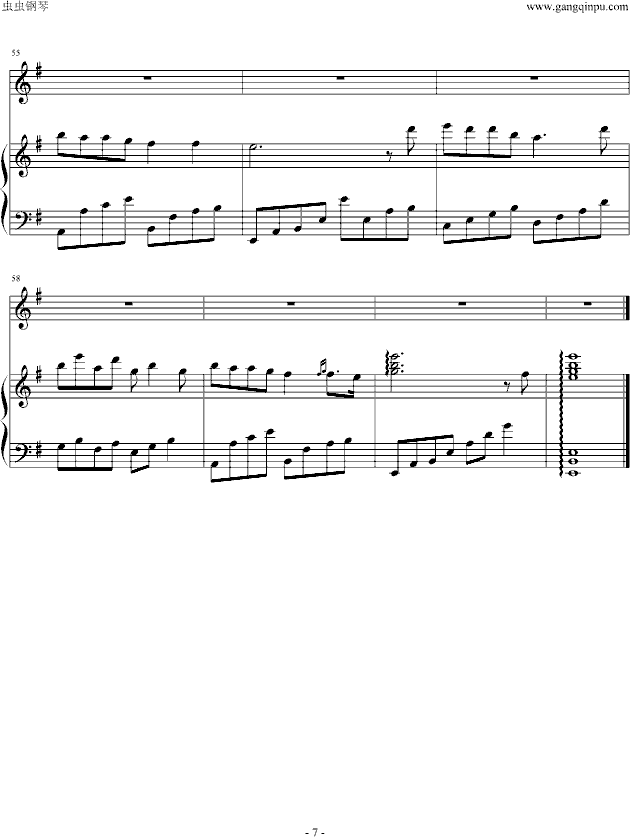 天之痕插曲钢琴曲谱（图7）