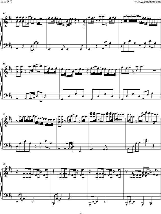 Stand by U钢琴曲谱（图2）