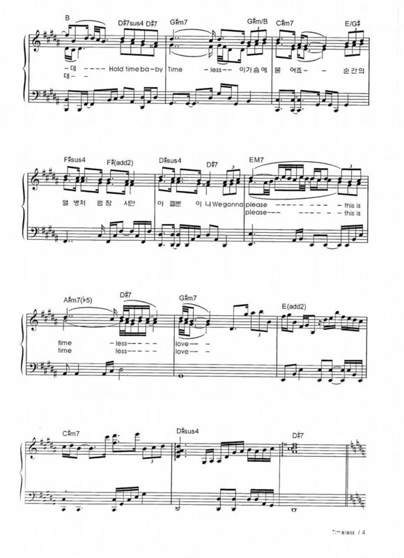 timeless钢琴曲谱（图4）