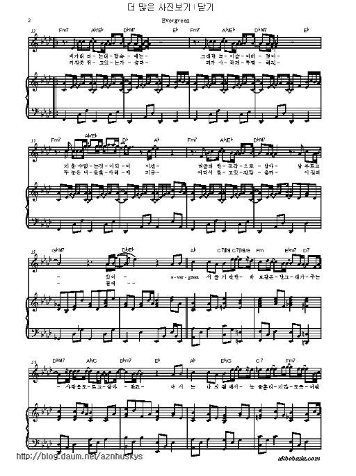 evergreen钢琴曲谱（图2）