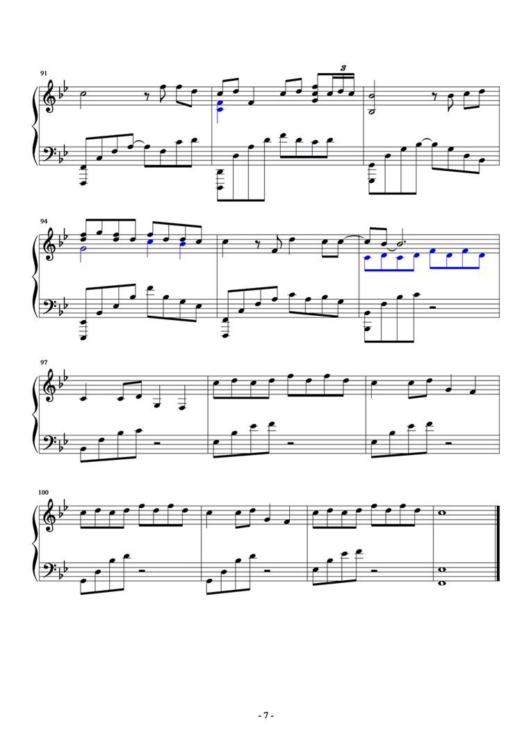 青花瓷钢琴曲谱（图7）