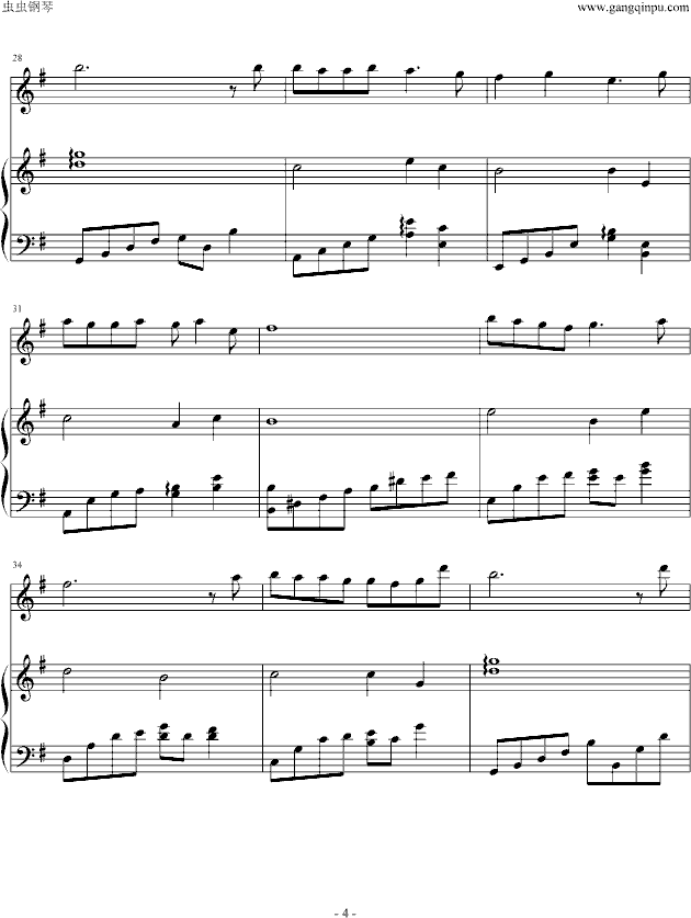 天之痕插曲钢琴曲谱（图4）