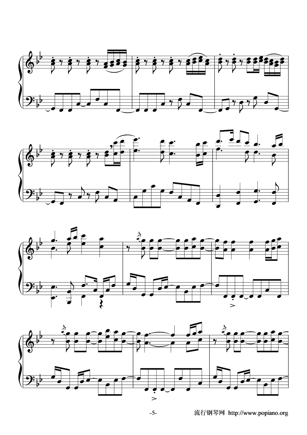美人鱼钢琴曲谱（图5）
