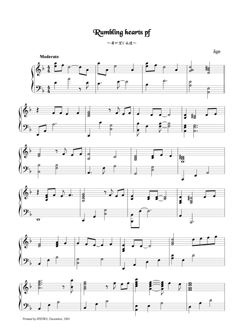 rumbling钢琴曲谱（图1）