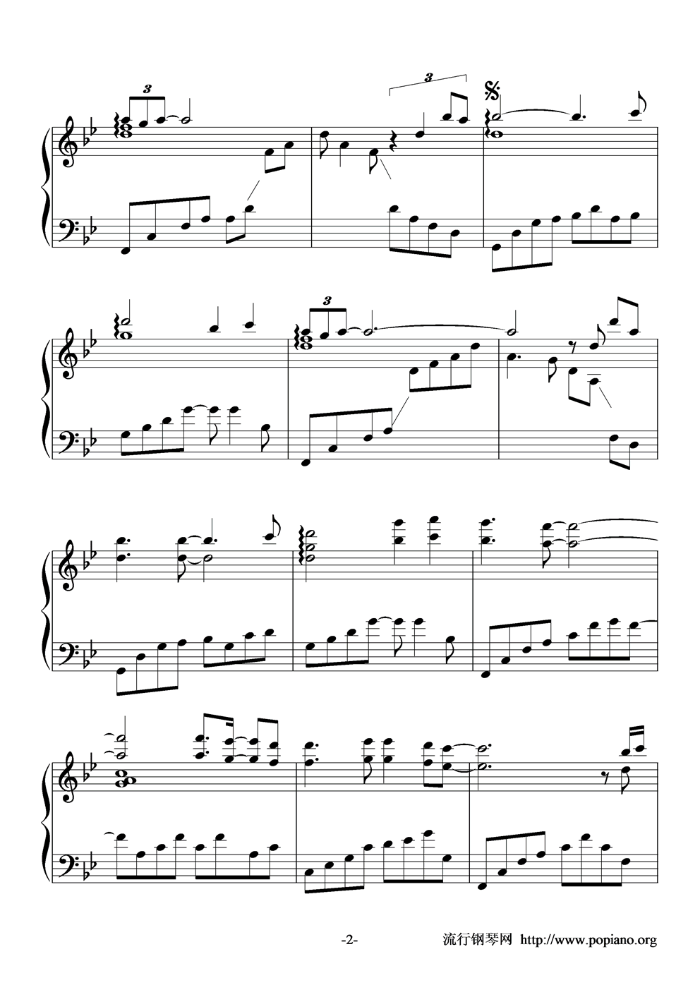美人鱼钢琴曲谱（图2）