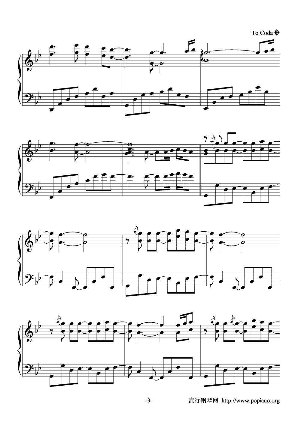 美人鱼钢琴曲谱（图3）