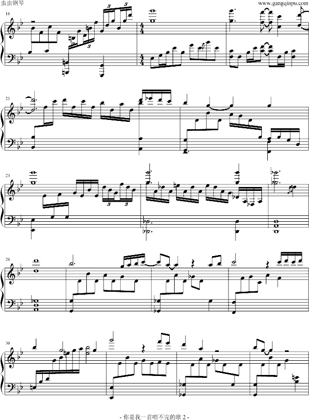 仙剑三 你是我一首唱不完的歌钢琴曲谱（图2）