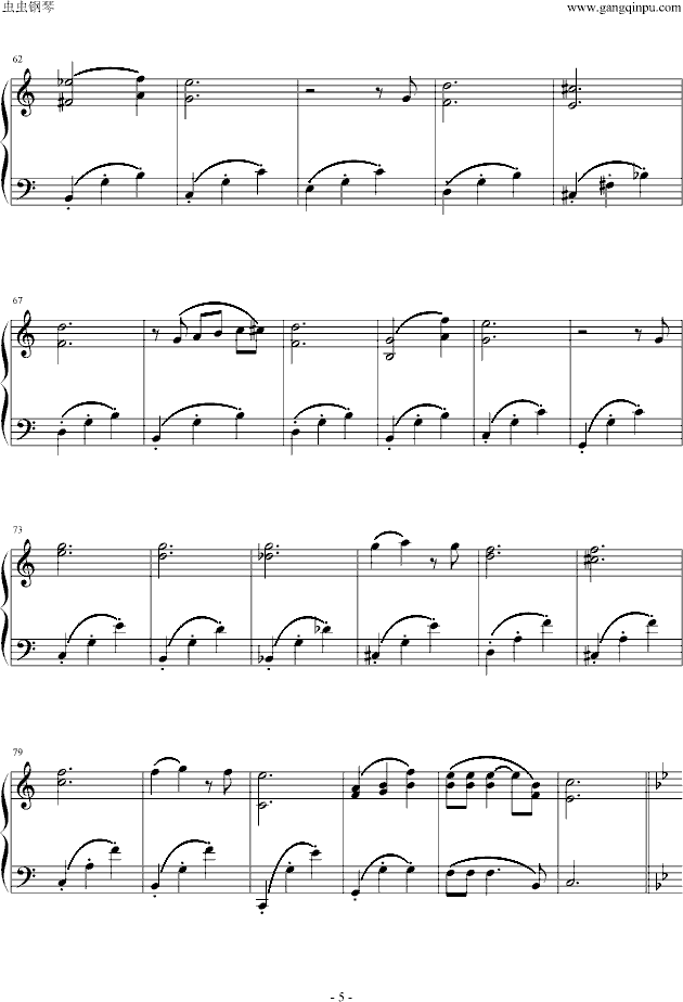 超级玛丽钢琴曲谱（图6）