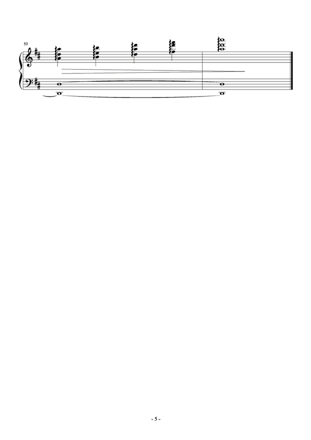 童安格-爱与哀愁钢琴曲谱（图5）