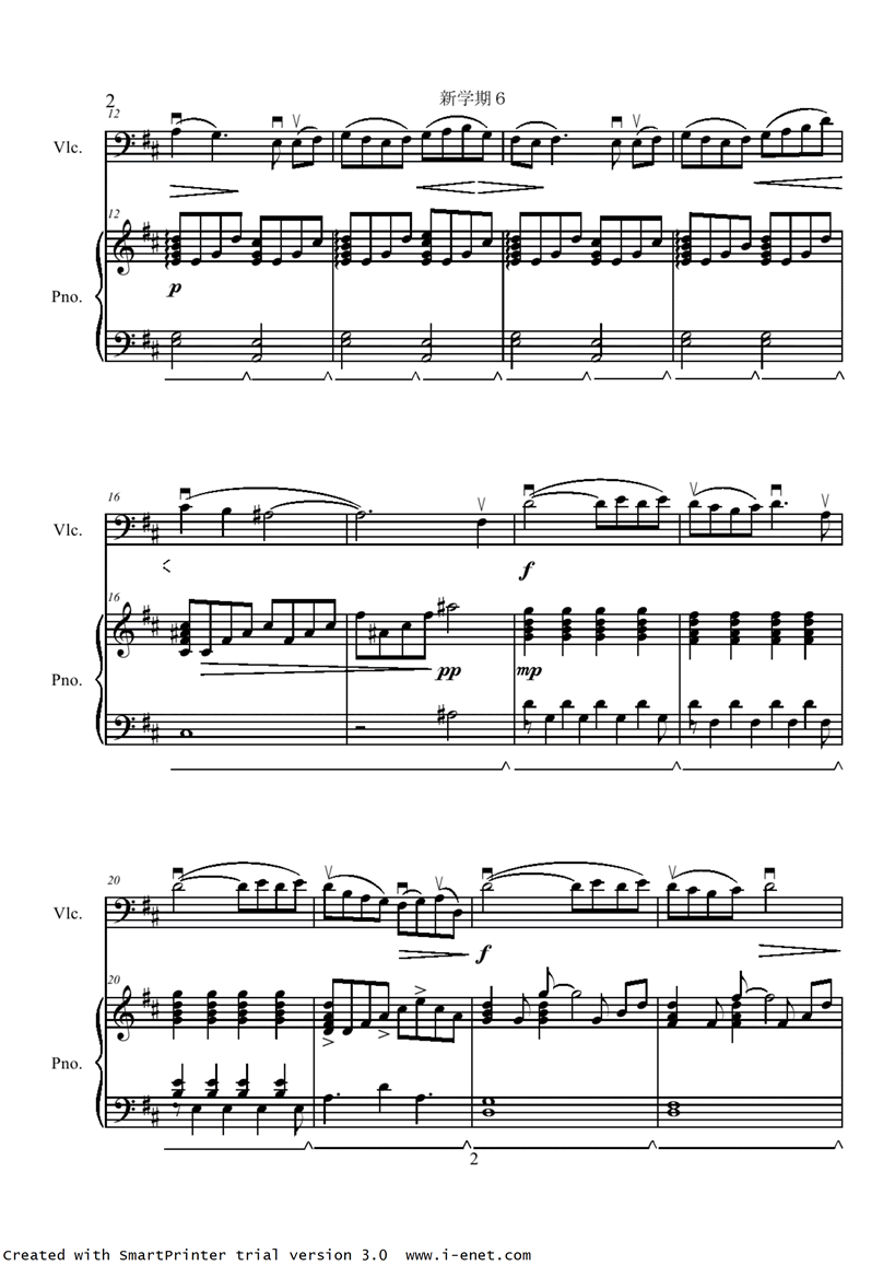New School Term 6钢琴曲谱（图2）