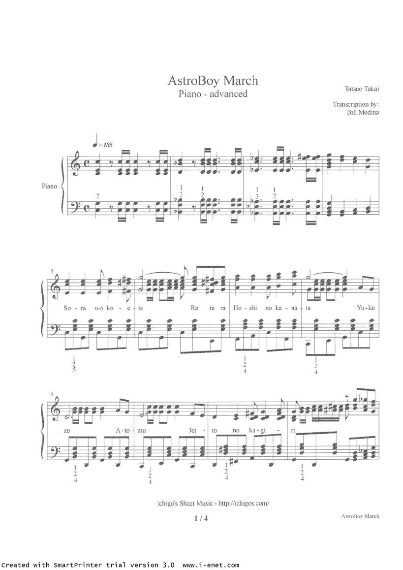 Astro Boy - Astro Boy March钢琴曲谱（图1）