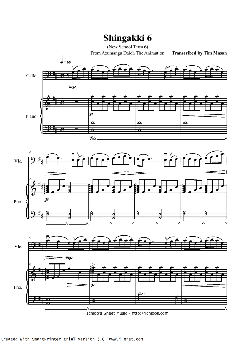 New School Term 6钢琴曲谱（图1）