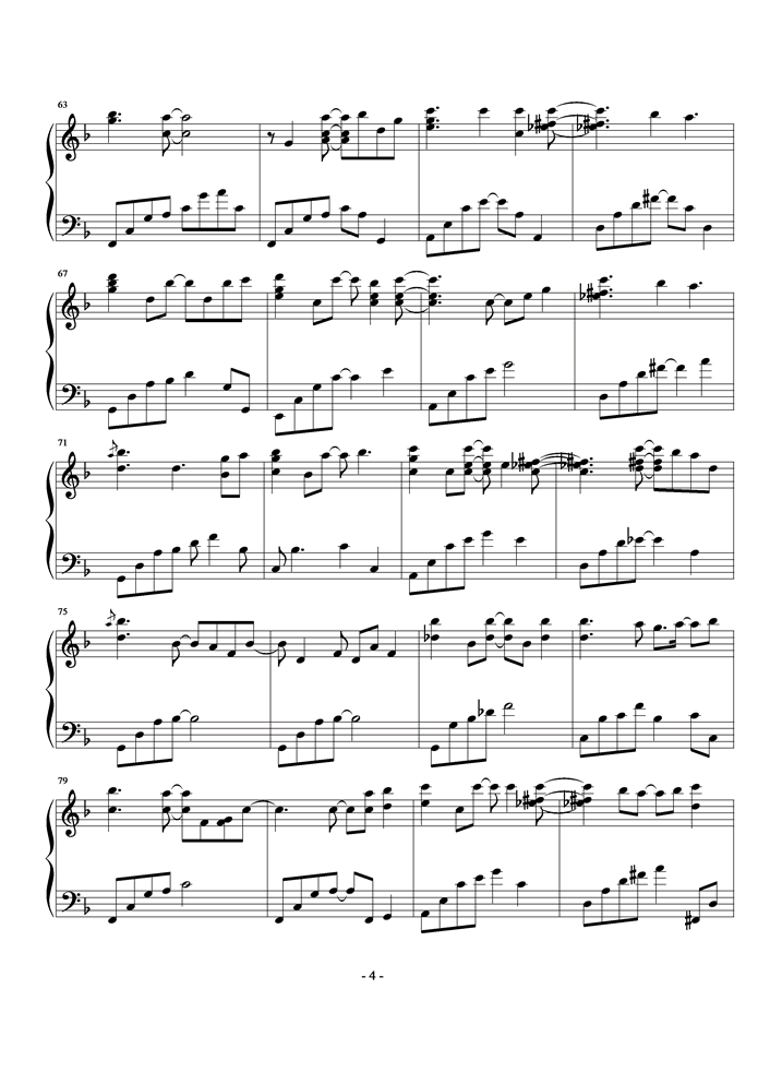 Dream-Yiruma钢琴曲谱（图5）