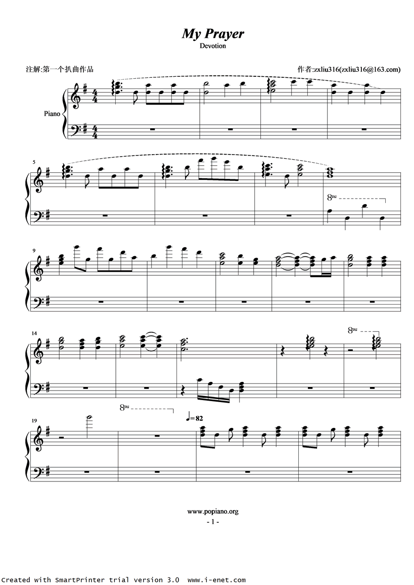 Myprayer钢琴曲谱（图1）
