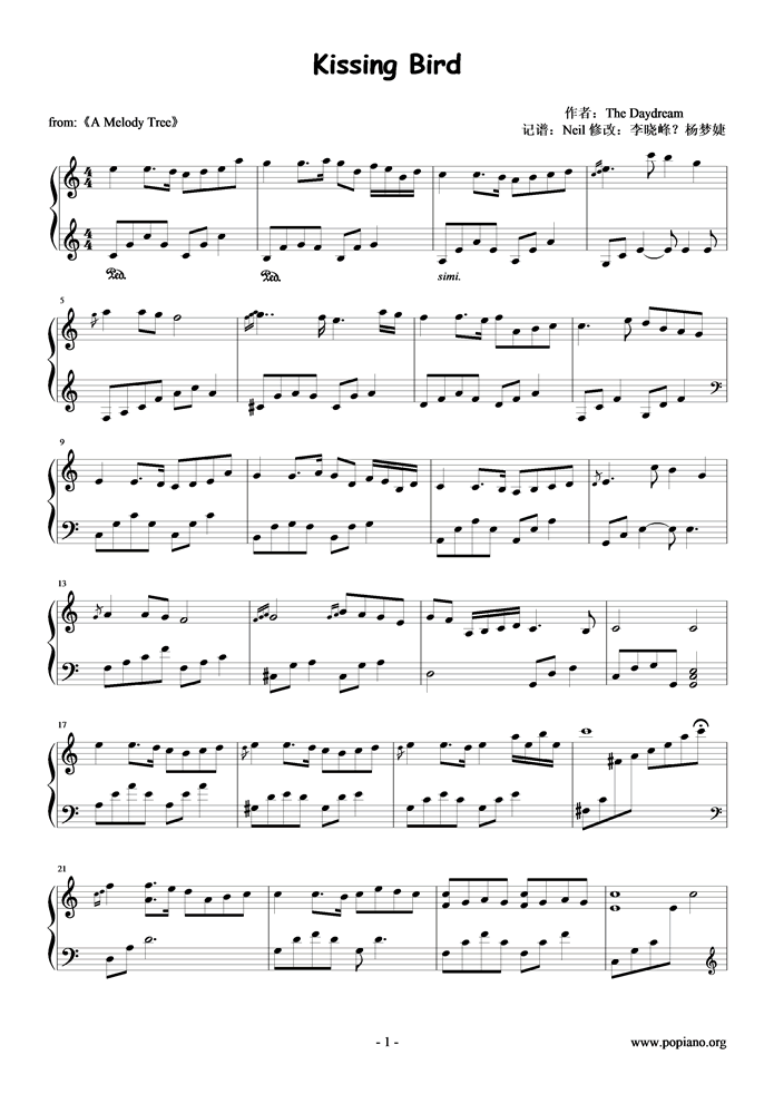 Kissing Bird钢琴曲谱（图1）