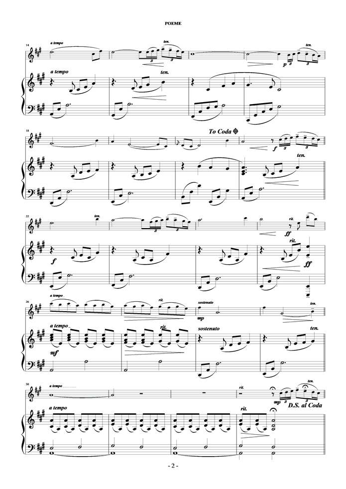 Poème钢琴曲谱（图2）
