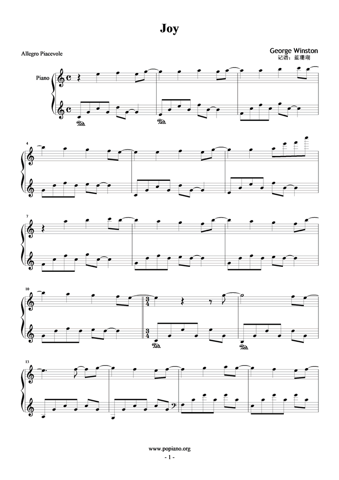 Joy钢琴曲谱（图1）